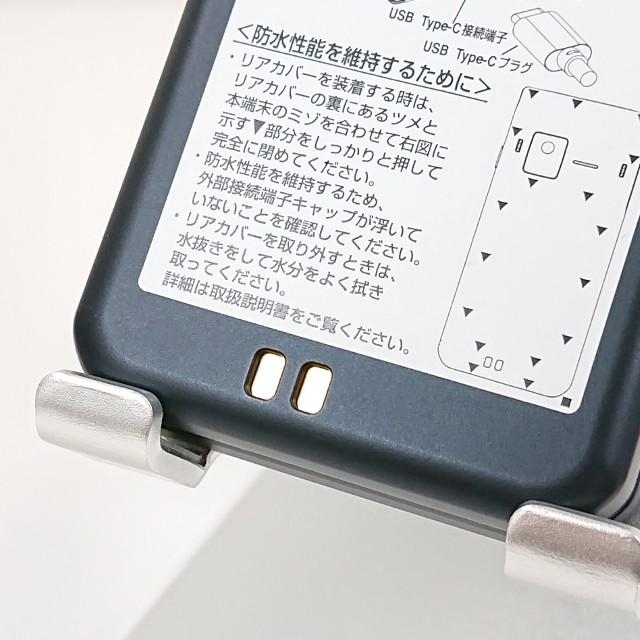 arrows ケータイ ベーシック F-41C ドコモ ネイビー 送料無料 即決