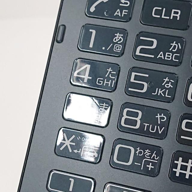 arrows ケータイ ベーシック F-41C ドコモ ネイビー 送料無料 即決
