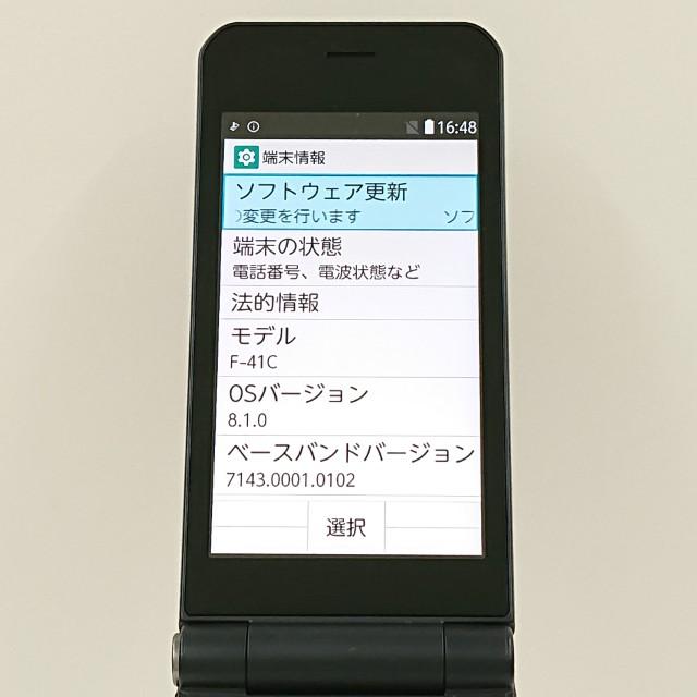 arrows ケータイ ベーシック F-41C ドコモ ネイビー 送料無料 即決