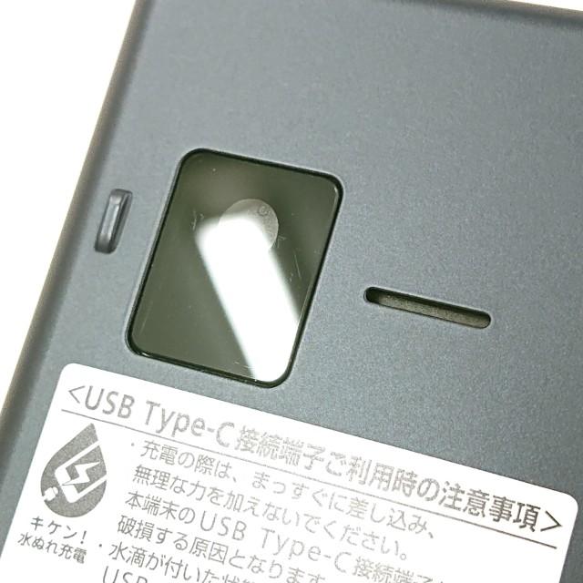 arrows ケータイ ベーシック F-41C ドコモ ネイビー 送料無料 即決