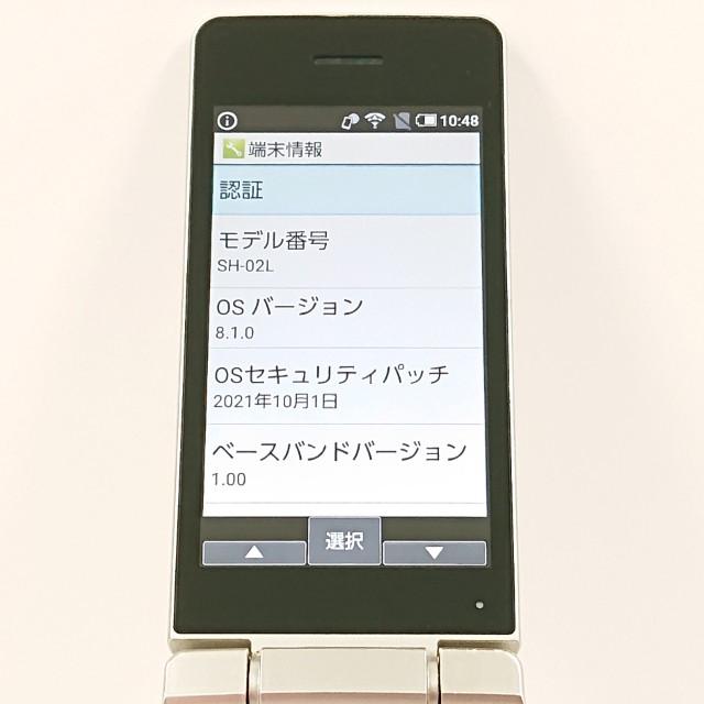 ジャンク品】AQUOS ケータイ SH-02L ドコモ ゴールド 送料無料 即決
