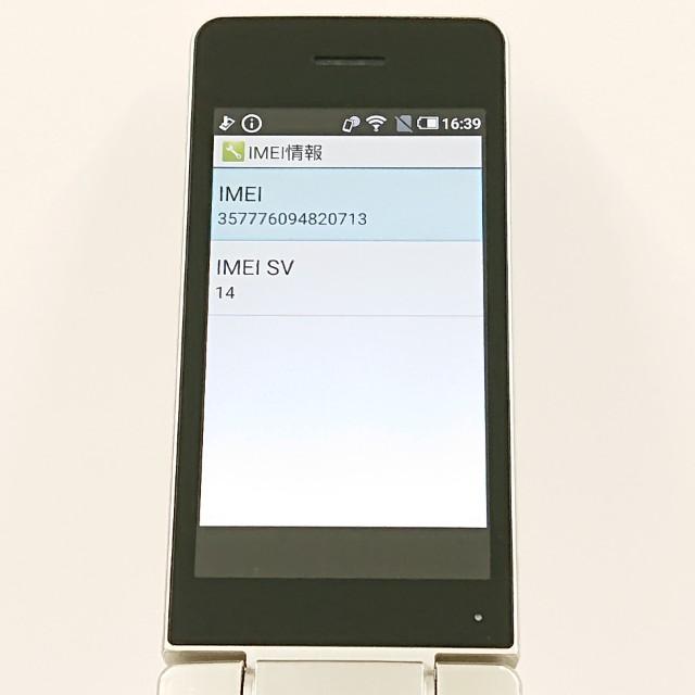 AQUOS ケータイ? SH-02L ドコモ ゴールド 送料無料 即決 本体 c19669