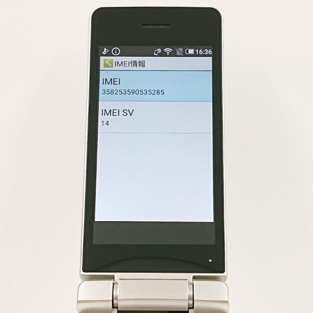 AQUOS ケータイ SH-02L ドコモ ゴールド 送料無料 即決 本体 c19670