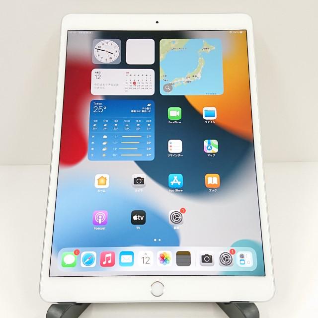 iPad Air 3 Wi-Fi+Cellular 64GB SIMフリー シルバー 送料無料 即決
