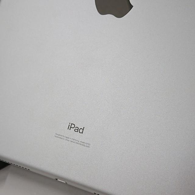 iPad Air 3 Wi-Fi+Cellular 64GB SIMフリー シルバー 送料無料 即決