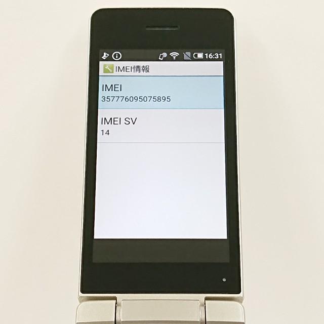 AQUOS ケータイ SH-02L ドコモ ゴールド 送料無料 即決 本体 c19694