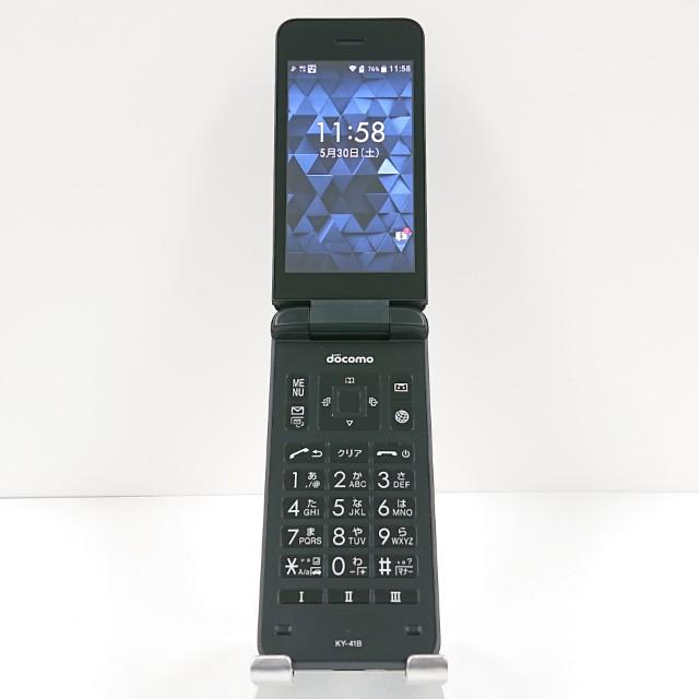 DIGNO ケータイ ベーシック KY-41B ドコモ ブラック 送料無料 即決