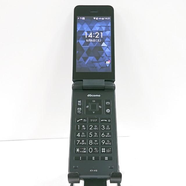 DIGNO ケータイ ベーシック KY-41B ドコモ ブラック 送料無料 即決