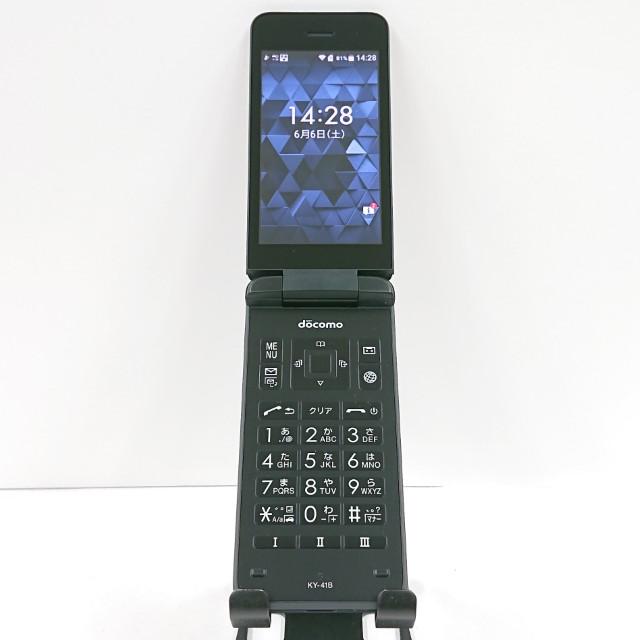 DIGNO ケータイ ベーシック KY-41B ドコモ ブラック 送料無料 即決