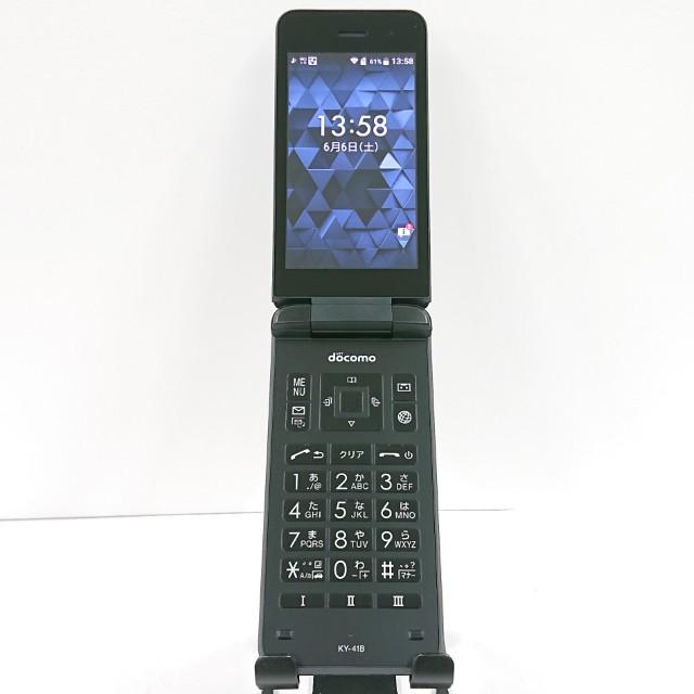 DIGNO ケータイ ベーシック KY-41B ドコモ ブラック 送料無料 即決