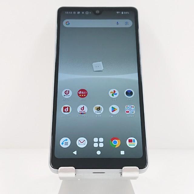 Xperia Ace III SO-53C ドコモ グレー 送料無料 即決 本体 c19754