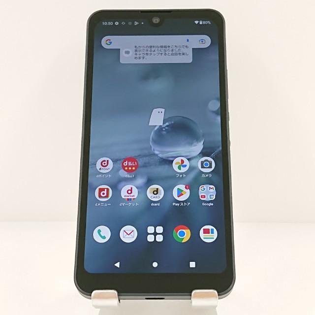 ドコモ　AQUOS　wish2　SH-51C　チャコール　スマートフォン　267 AQUOS wish2 SH-51C ドコモ チャコール 送料無料 即決 本体 c19767