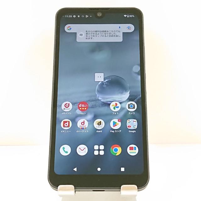 AQUOS wish2 SH-51C ドコモ チャコール 送料無料 即決 本体 c19768