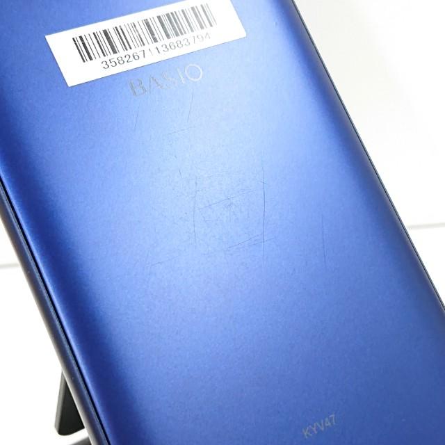 BASIO4 KYV47 au ロイヤルブルー 送料無料 即決 本体 c19827 : アーク