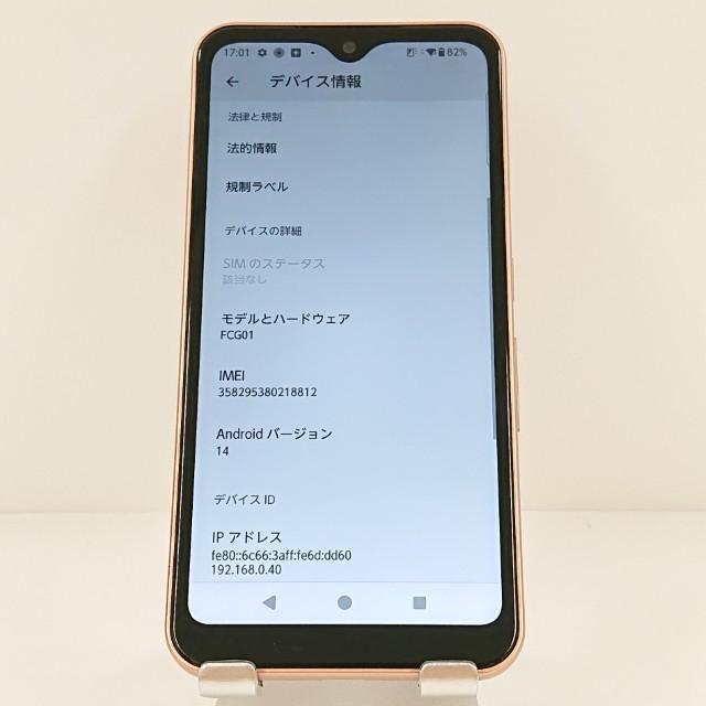arrows We FCG01 au ローズゴールド 送料無料 即決 本体 c19834