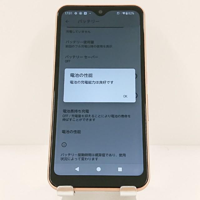 arrows We FCG01 au ローズゴールド 送料無料 即決 本体 c19834
