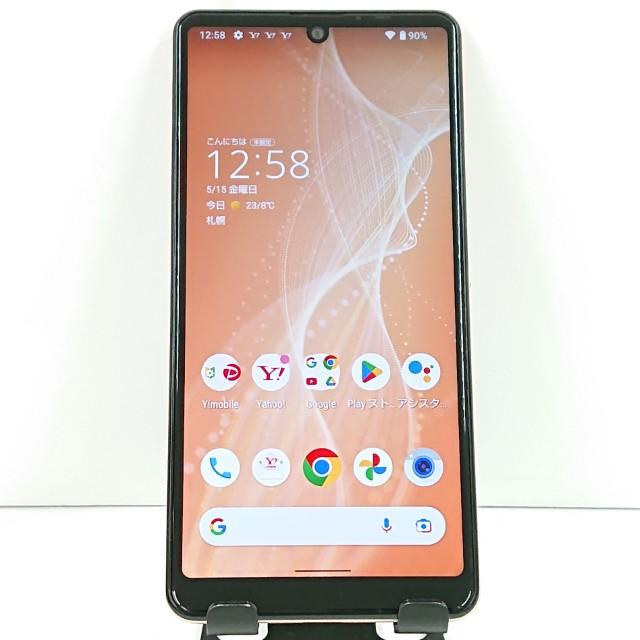 sense4 AQUOS ライトコッパー basic sense4 AQUOS basic 即決 送料無料 ライトカッパー Y!mobile A003SH 携帯電話本体