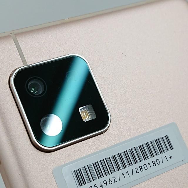 AQUOS sense4 basic A003SH Y!mobile ライトカッパー 送料無料 即決