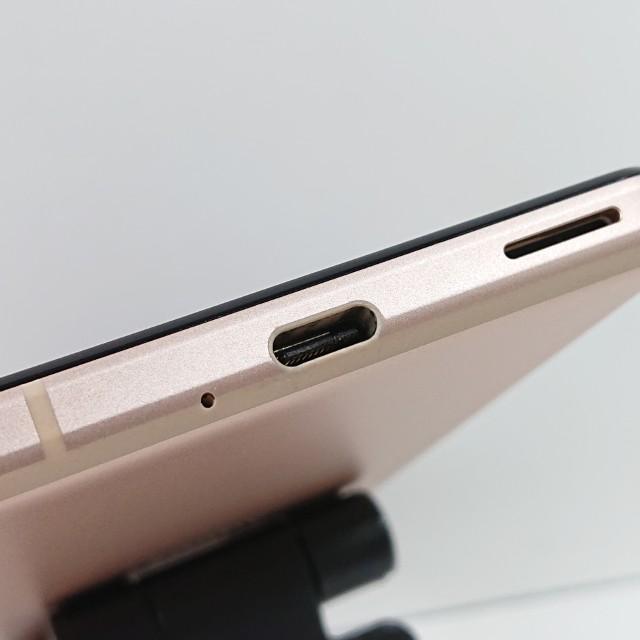 AQUOS sense5G A105SH SoftBank ライトカッパー 送料無料 即決 本体