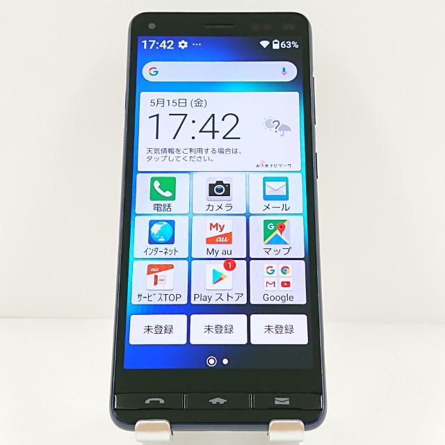 au BASIO4 KYV47 ロイヤルブルー（京セラ）スマホ×2 BASIO4 KYV47 au ロイヤルブルー 送料無料 即決 本体 c19842 : アーク