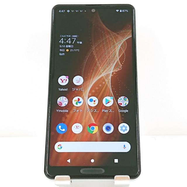 スマートフォン・携帯電話 AQUOS Sense5G 本体 オリーブシルバー