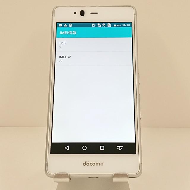 訳アリ品】arrows Be F-05J ドコモ ホワイト 送料無料 即決 本体