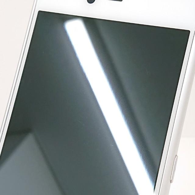 訳アリ品】arrows Be F-05J ドコモ ホワイト 送料無料 即決 本体