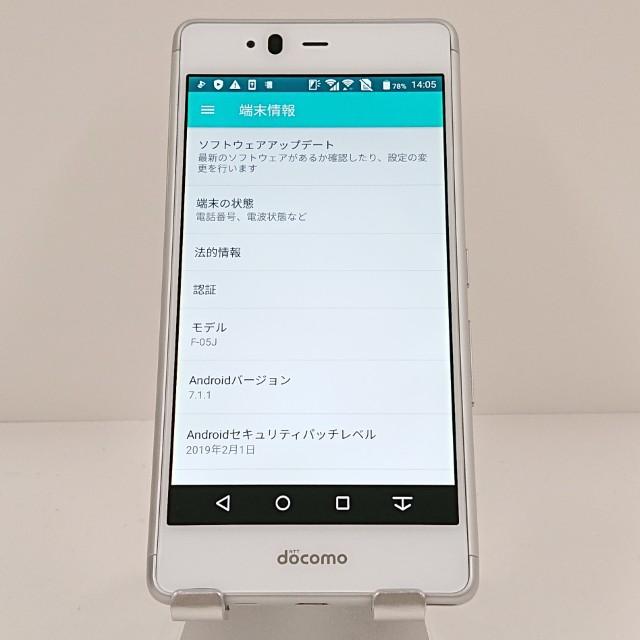 arrows Be F-05J ドコモ ホワイト 送料無料 即決 本体 c19854 : アーク