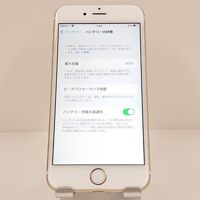 iPhone6s 128GB SoftBank ゴールド 送料無料 即決 本体 c19856
