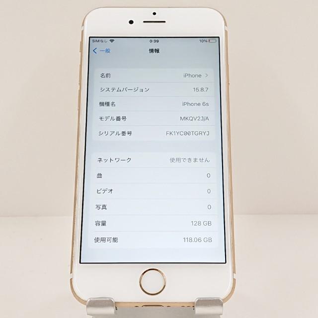 iPhone6s 128GB SoftBank ゴールド 送料無料 即決 本体 c19857