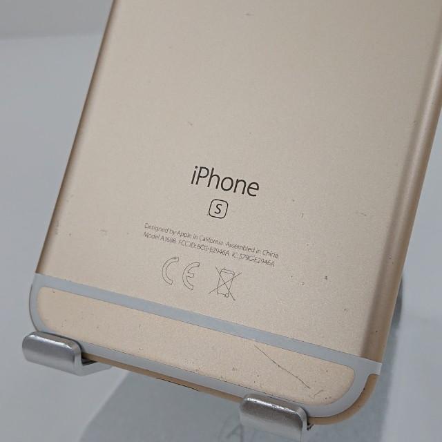 iPhone6s 128GB SoftBank ゴールド 送料無料 即決 本体 c19857