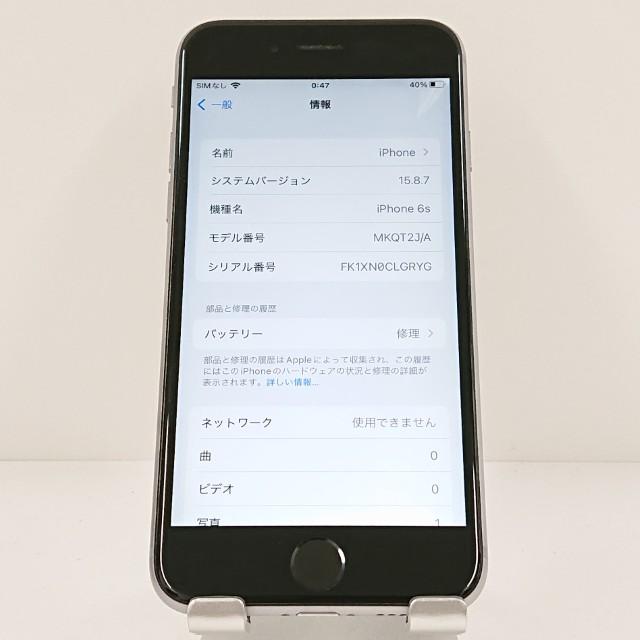 iPhone6s 128GB SoftBank スペースグレイ 送料無料 即決 本体 c19860