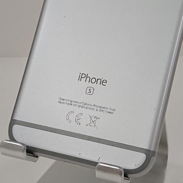 iPhone6s 128GB SoftBank スペースグレイ 送料無料 即決 本体 c19860