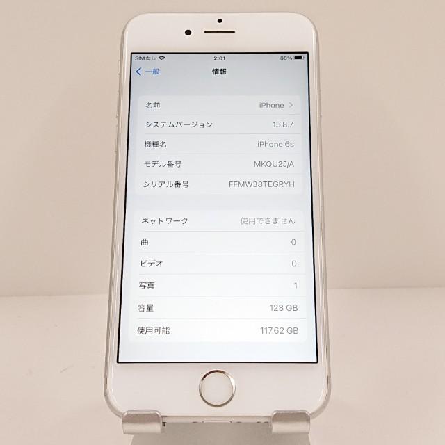 iPhone6s 128GB SoftBank シルバー 送料無料 即決 本体 c19861