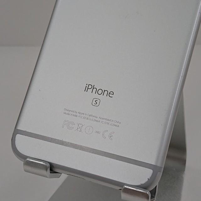 iPhone6s 128GB SoftBank シルバー 送料無料 即決 本体 c19861