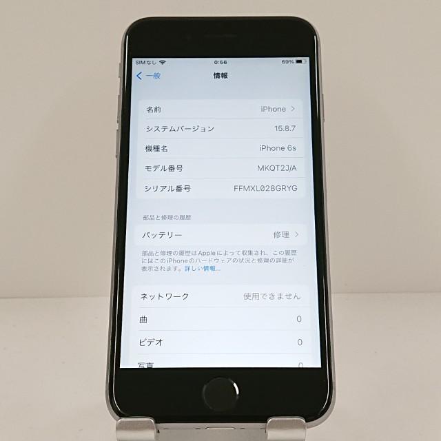 iPhone6s 128GB SoftBank スペースグレイ 送料無料 即決 本体 c19863