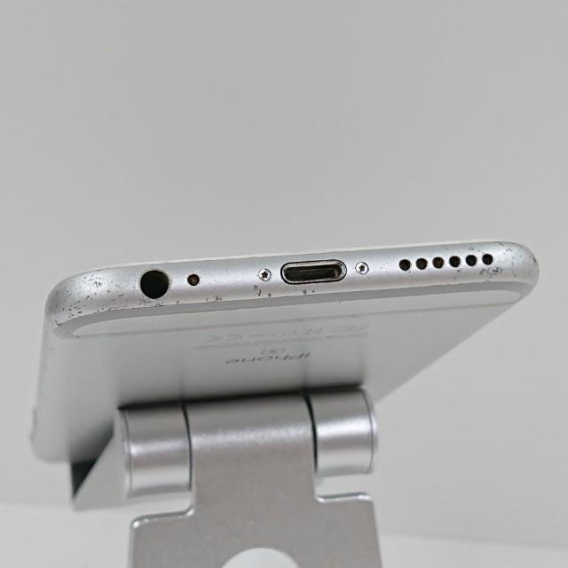 iPhone6s 64GB SoftBank シルバー 送料無料 即決 本体 c19867 : アーク