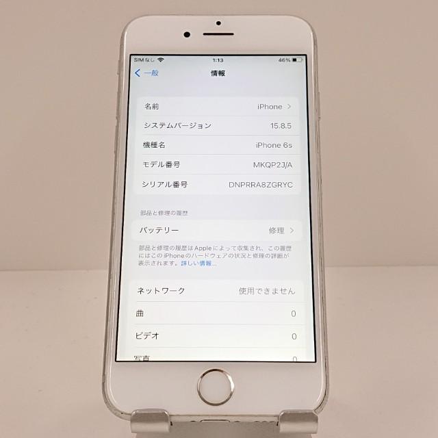 iPhone6s 64GB SoftBank シルバー 送料無料 即決 本体 c19867 : アーク