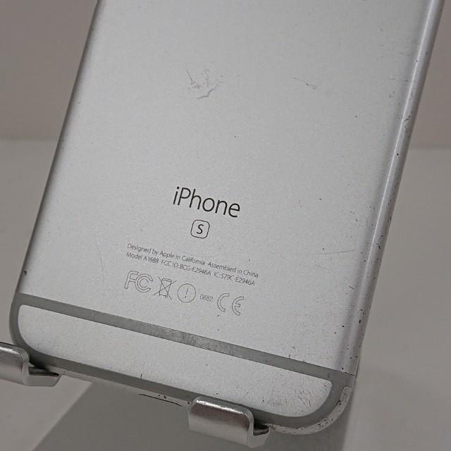 iPhone6s 64GB SoftBank シルバー 送料無料 即決 本体 c19867 : アーク