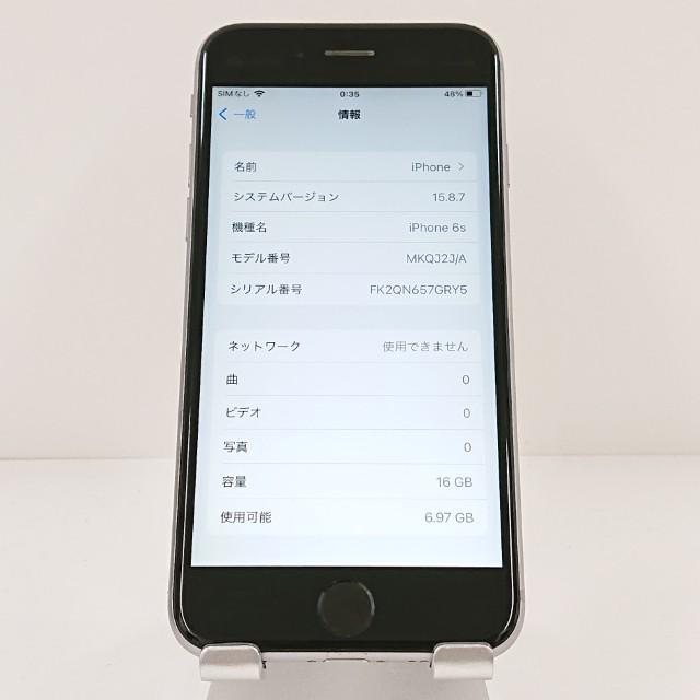 Apple - iPhone6s Softbank 16GB 本体のみ ソフトバンク iPhone6s 16GB SoftBank スペースグレイ 送料無料 即決 本体 c19872