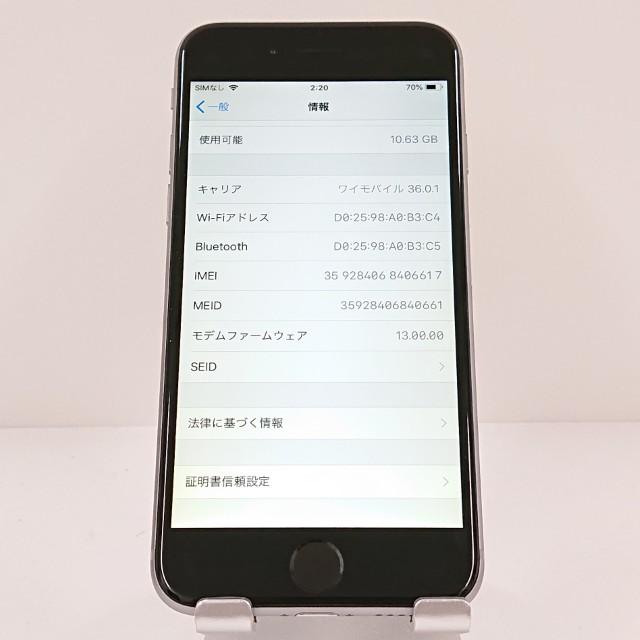 iPhone6 16GB SoftBank スペースグレイ 送料無料 即決 本体 c19877