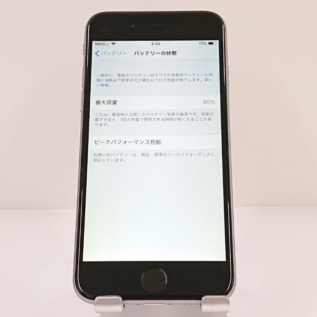 iPhone6 16GB ソフトバンク　割れなし　バッテリー最大容量85% iPhone6 16GB SoftBank スペースグレイ 送料無料 即決 本体 c19877