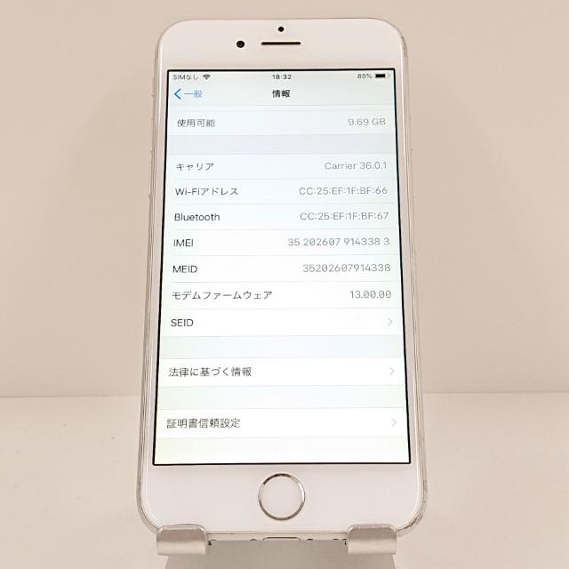 iPhone6 16GB SIMフリー シルバー 送料無料 即決 本体 c19880 : アーク