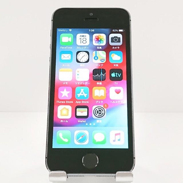 美品 Apple iPhone 5s スペースグレイ 本体 16GB iPhone5s 16GB au スペースグレイ 送料無料 即決 本体 c19882 : アーク