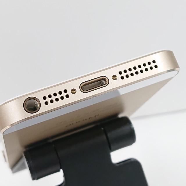 iPhone5s 16GB au ゴールド 送料無料 即決 本体 c19891 : アーク