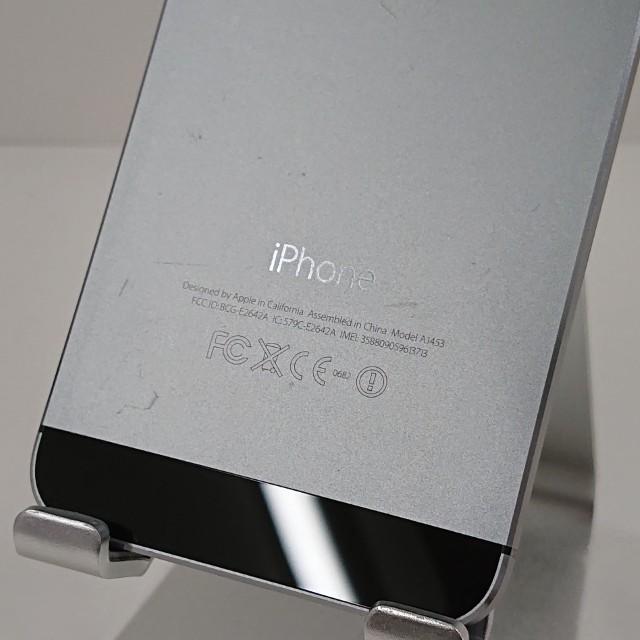 iPhone5s 16GB au スペースグレイ 送料無料 即決 本体 c19903 : アーク