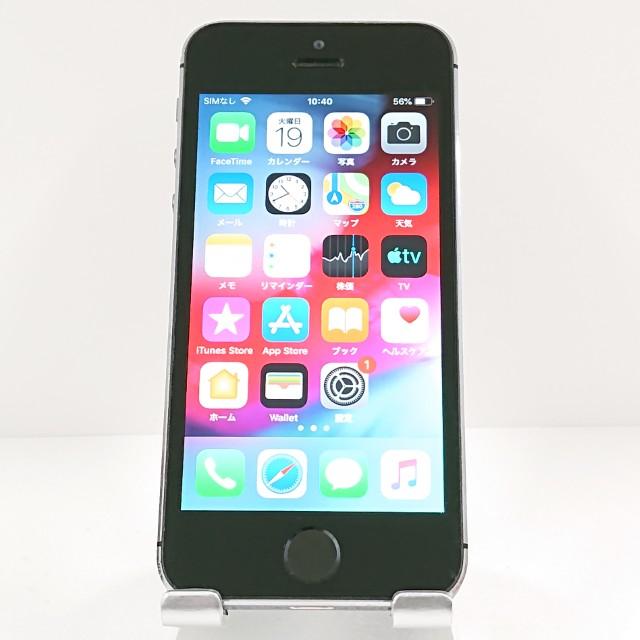 iPhone5s 16G au ◯判定 iPhoneを探すOFF 美品 白 iPhone5s 16GB au スペースグレイ 送料無料 即決 本体 c19913 : アーク