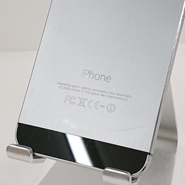 iPhone5s 16GB au スペースグレイ 送料無料 即決 本体 c19913 : アーク