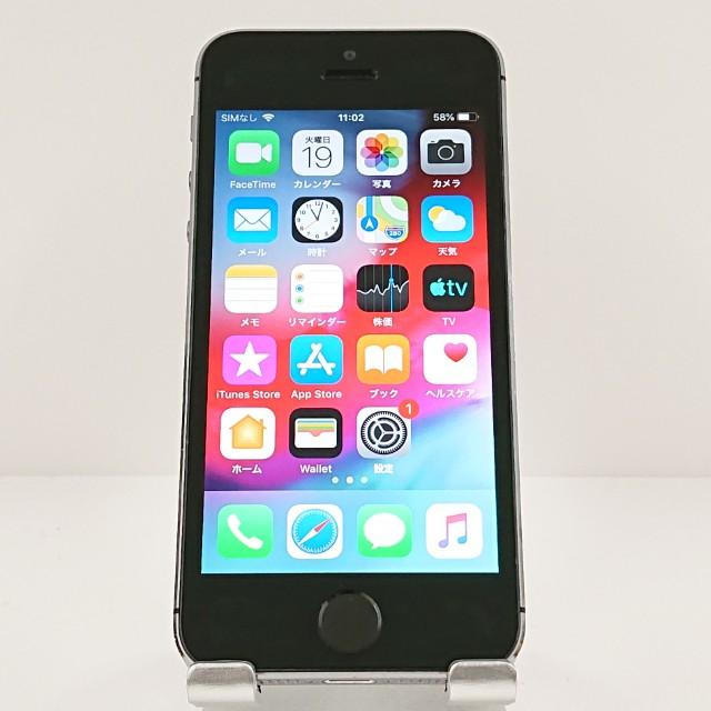 iPhone5s 16GB au スペースグレイ 送料無料 即決 本体 c19916 : アーク