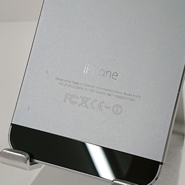 iPhone5s 16GB au スペースグレイ 送料無料 即決 本体 c19920 : アーク